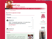 Tablet Screenshot of crapulescorp.net