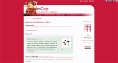 Desktop Screenshot of crapulescorp.com